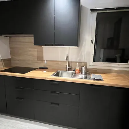 Maison Avec Jardin Apartamento